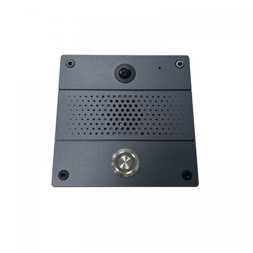 IP Intercom