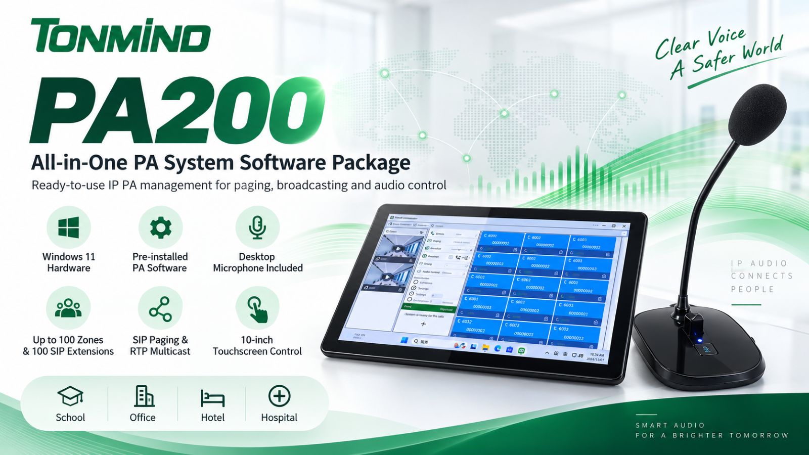 TonmindがオールインワンPAシステムソフトウェアパッケージ「PA200」をリリース