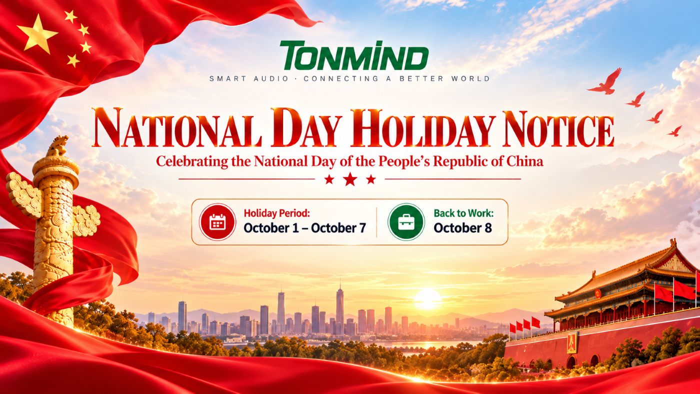 Tonmind 2026年国慶節休暇のお知らせ