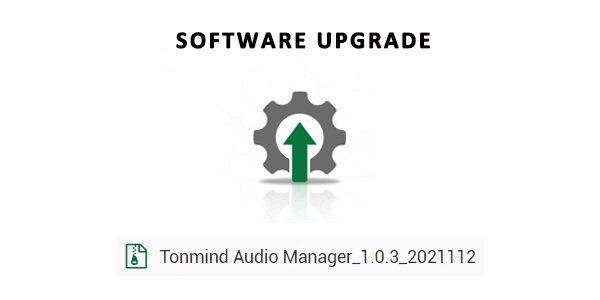 Tonmind AudioManagerが発行されました