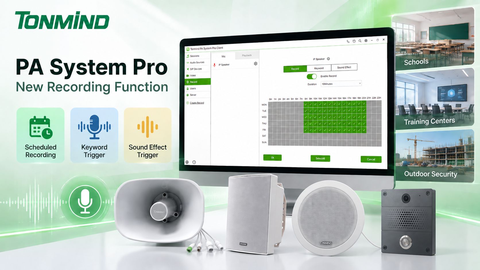 Tonmind PA System Proに複数のトリガーモードを備えたスマート録音機能を追加