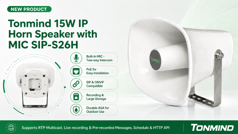 Tonmindがマイク内蔵の新しい15W IPホーンスピーカー SIP-S26H を発表